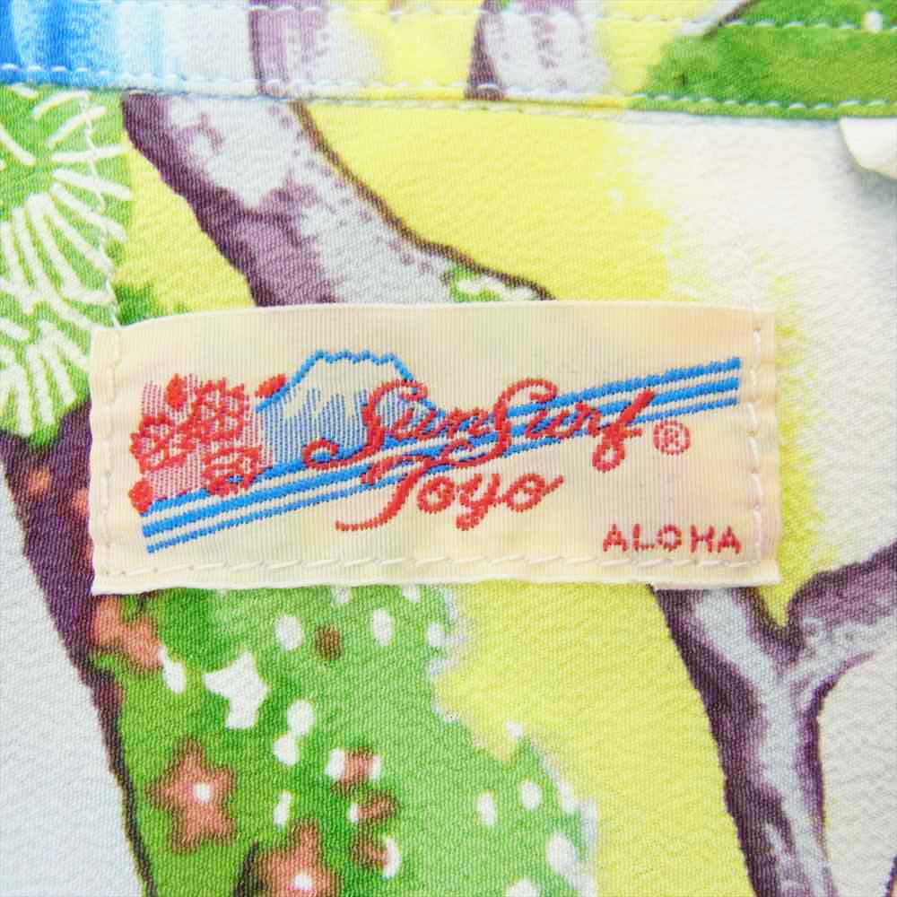 TAILOR TOYO テイラー東洋 SS38317 SUN SURF サンサーフ LAND OF RISING SUN 和柄 アロハ マルチカラー系 S【中古】