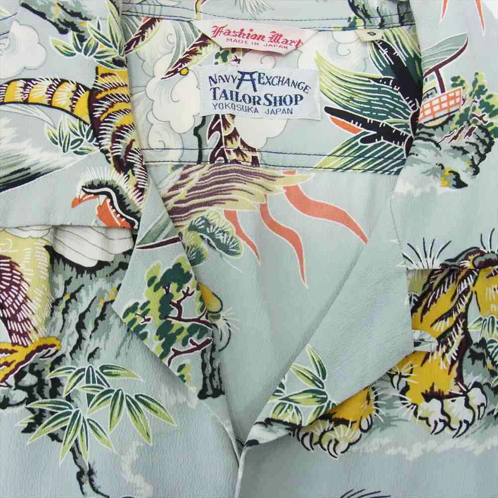TAILOR TOYO テイラー東洋 SS37577 SUN SURF サンサーフ SPECIAL EDITION EAGLE TIGER DRAGON 港商 FASHION MART アロハ マルチカラー系 S【中古】