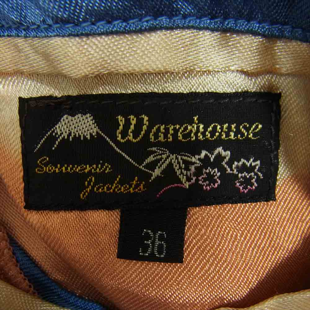 WAREHOUSE ウエアハウス 虎 龍 鷹 サテン × サテンキルト リバーシブル スカジャン スーベニア ライトブルー系 レッド系 36【中古】