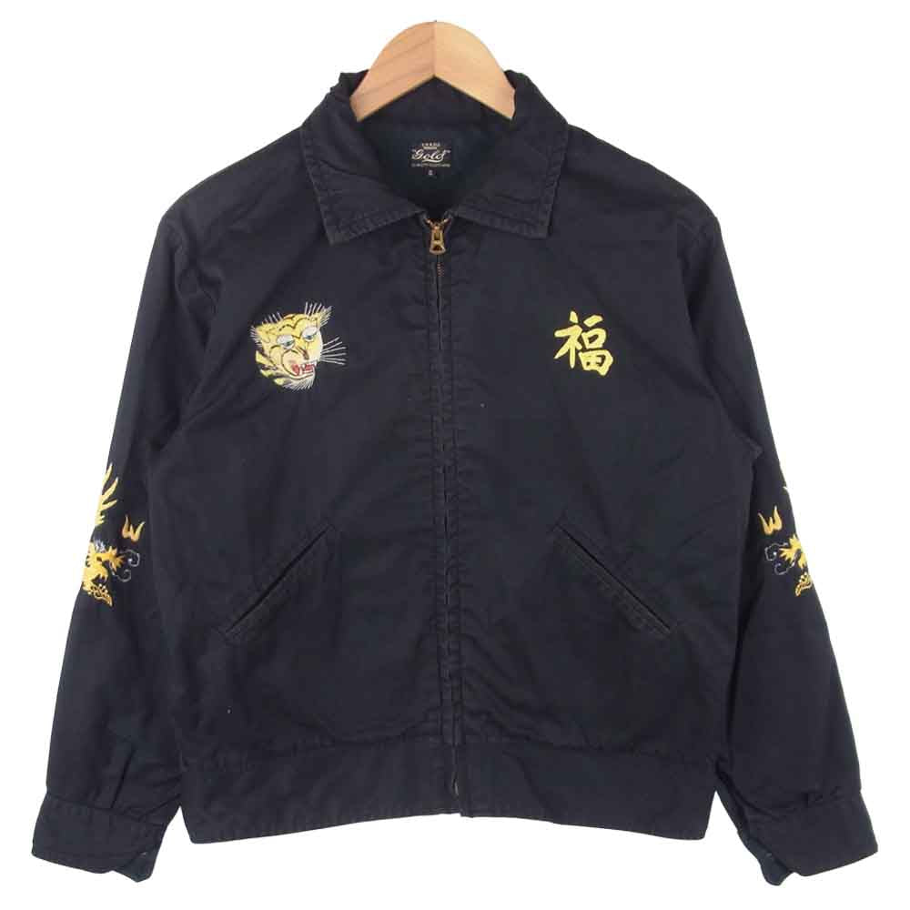 TAILOR TOYO テイラー東洋 GOLD ゴールド ベトジャン スーベニア ブラック系 S【中古】