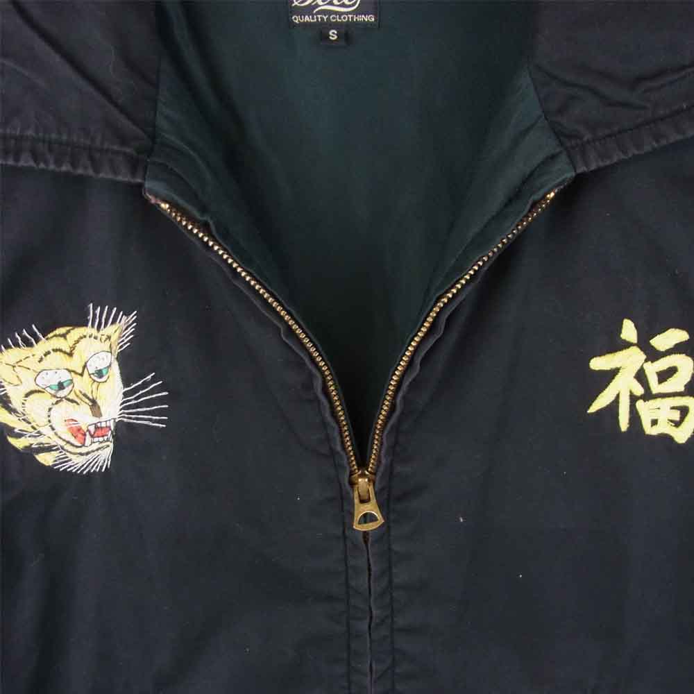 TAILOR TOYO テイラー東洋 GOLD ゴールド ベトジャン スーベニア ブラック系 S【中古】