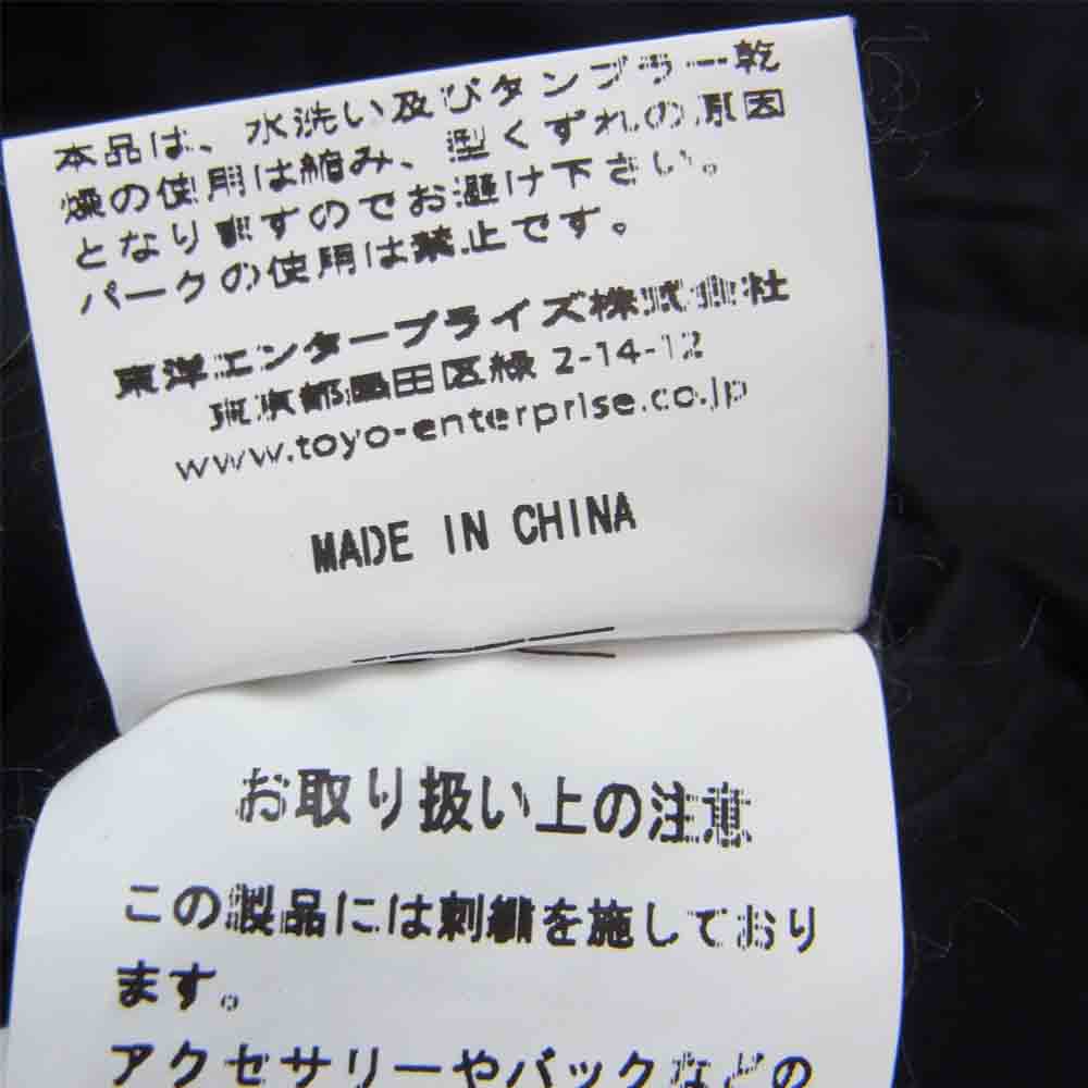 TAILOR TOYO テイラー東洋 GOLD ゴールド ベトジャン スーベニア ブラック系 S【中古】