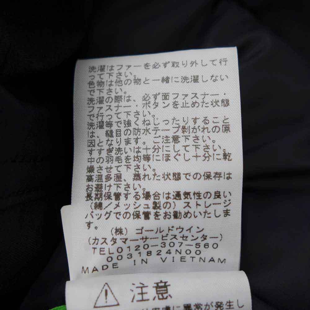 THE NORTH FACE ノースフェイス ND91935  国内正規品 Moutain Donw Coat マウンテン ダウン コート ブラック系 M【中古】