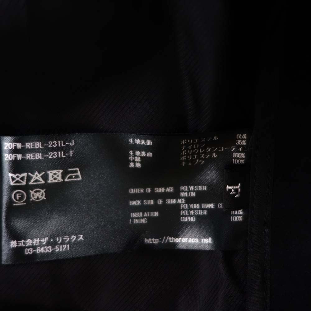 ザリラクス 20AW 20FW-REBL-231L-J キルティング ロング ベスト カーキ系 F【中古】