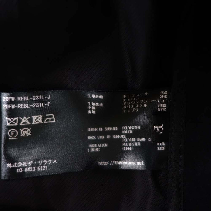 ザリラクス 20AW 20FW-REBL-231L-J キルティング ロング ベスト カーキ系 F【中古】