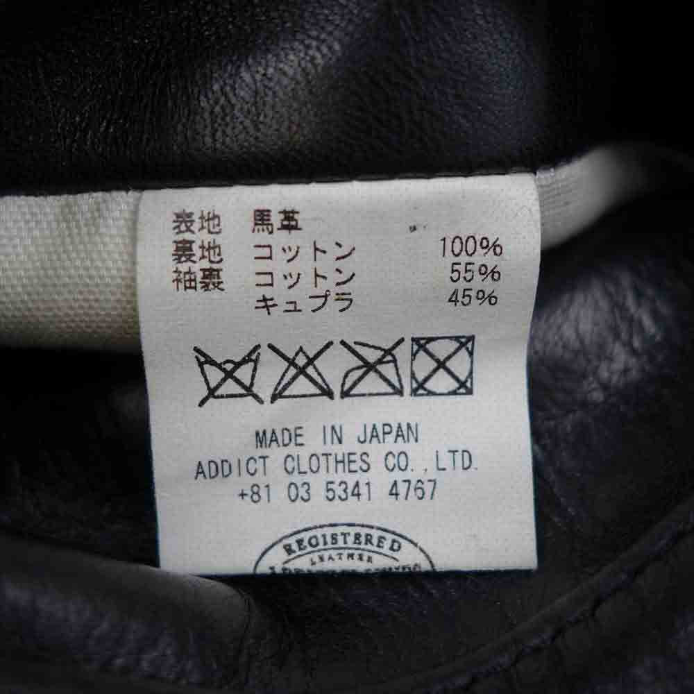ADDICT CLOTHES アディクトクローズ AD-01 HORSEHIDE CENTER ZIP JACKET ホースハイド ライダース ブラック系 40【中古】