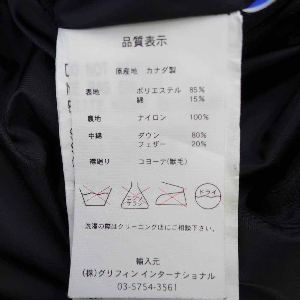CANADA GOOSE カナダグース 3426JM グリフィンタグ CHATEAU PARKA シャトー パーカ ダウン ジャケット ブラック系 M【中古】