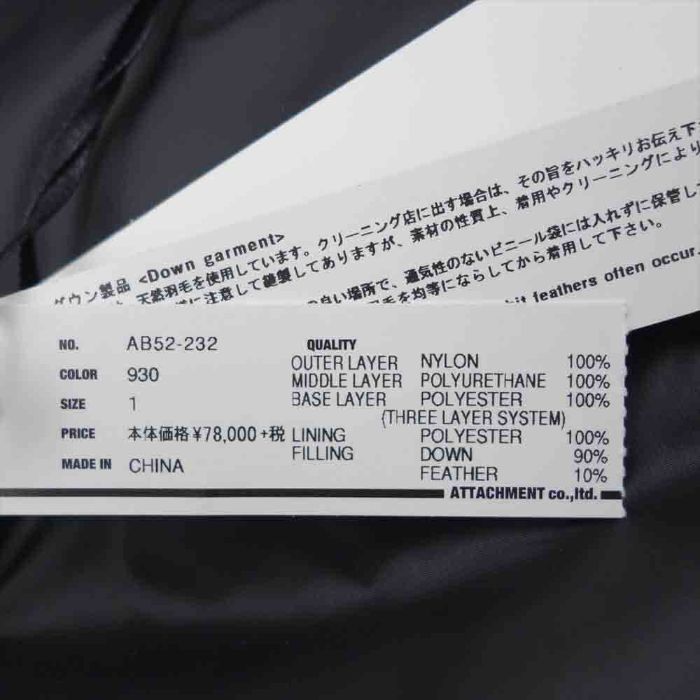 ATTACHMENT アタッチメント 15AW AB52-232 透湿防水 3レイヤー ナイロンリップ フーデッド ダウンジャケット 1【美品】【中古】