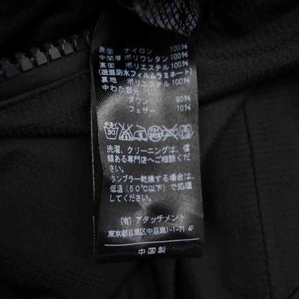 ATTACHMENT アタッチメント 15AW AB52-232 透湿防水 3レイヤー ナイロンリップ フーデッド ダウンジャケット 1【美品】【中古】