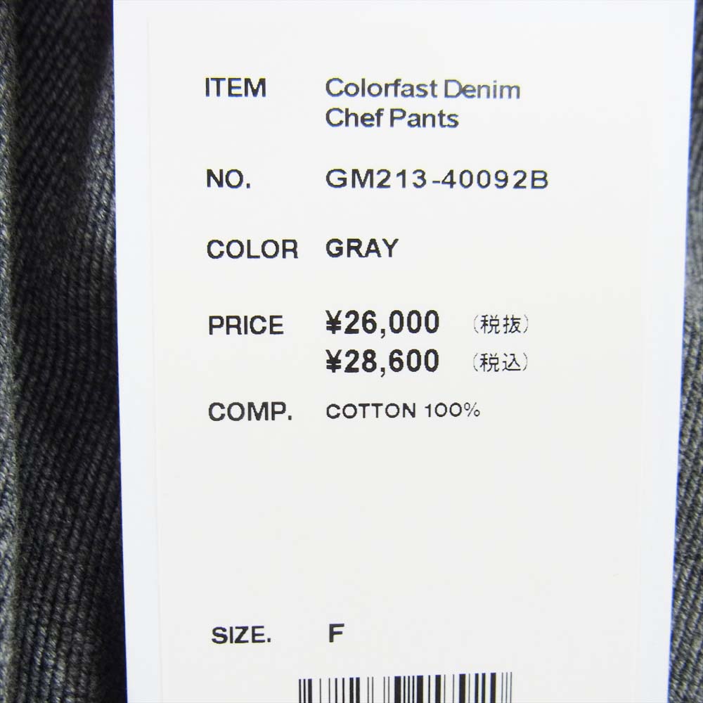 GRAPHPAPER グラフペーパー 21AW GM213-40092B Denim Chef Pants デニム シェフパンツ グレー フリーサイズ グレー系【新古品】【未使用】【中古】