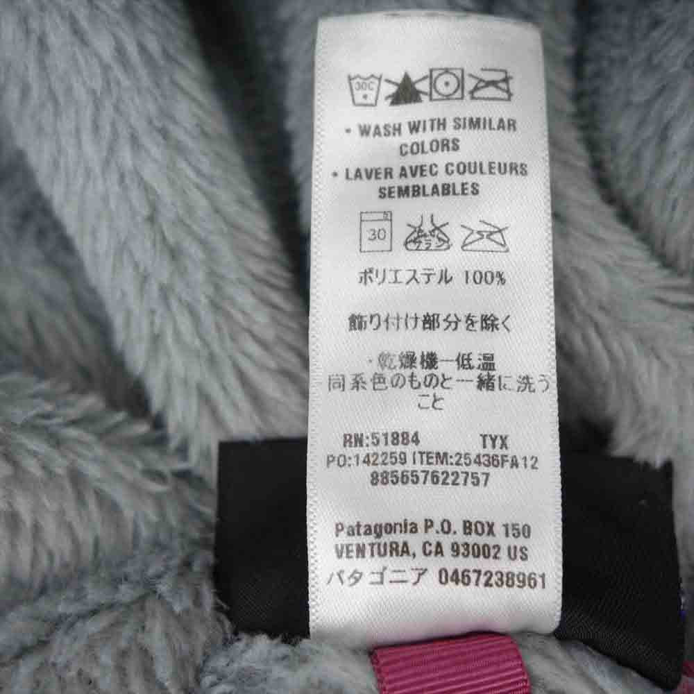patagonia パタゴニア 12AW 25436 Re-Tool Hoody リツール フーディ フリース アノラック パーカー L【中古】