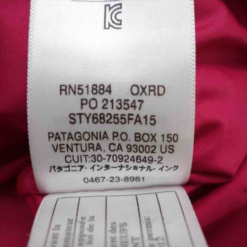 patagonia パタゴニア 15AW 68255 Girls Down for Fun Coat ガールズ ダウン ファン コート XXL【中古】