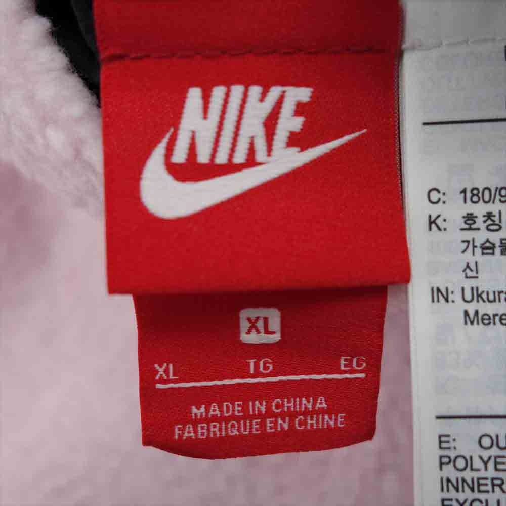 NIKE ナイキ BQ6546-601 REVERSIBLE BIG SWOOSH BOA JACKET リバーシブル ビッグ スウッシュ ボア ジャケット ピンク系 XL【美品】【中古】