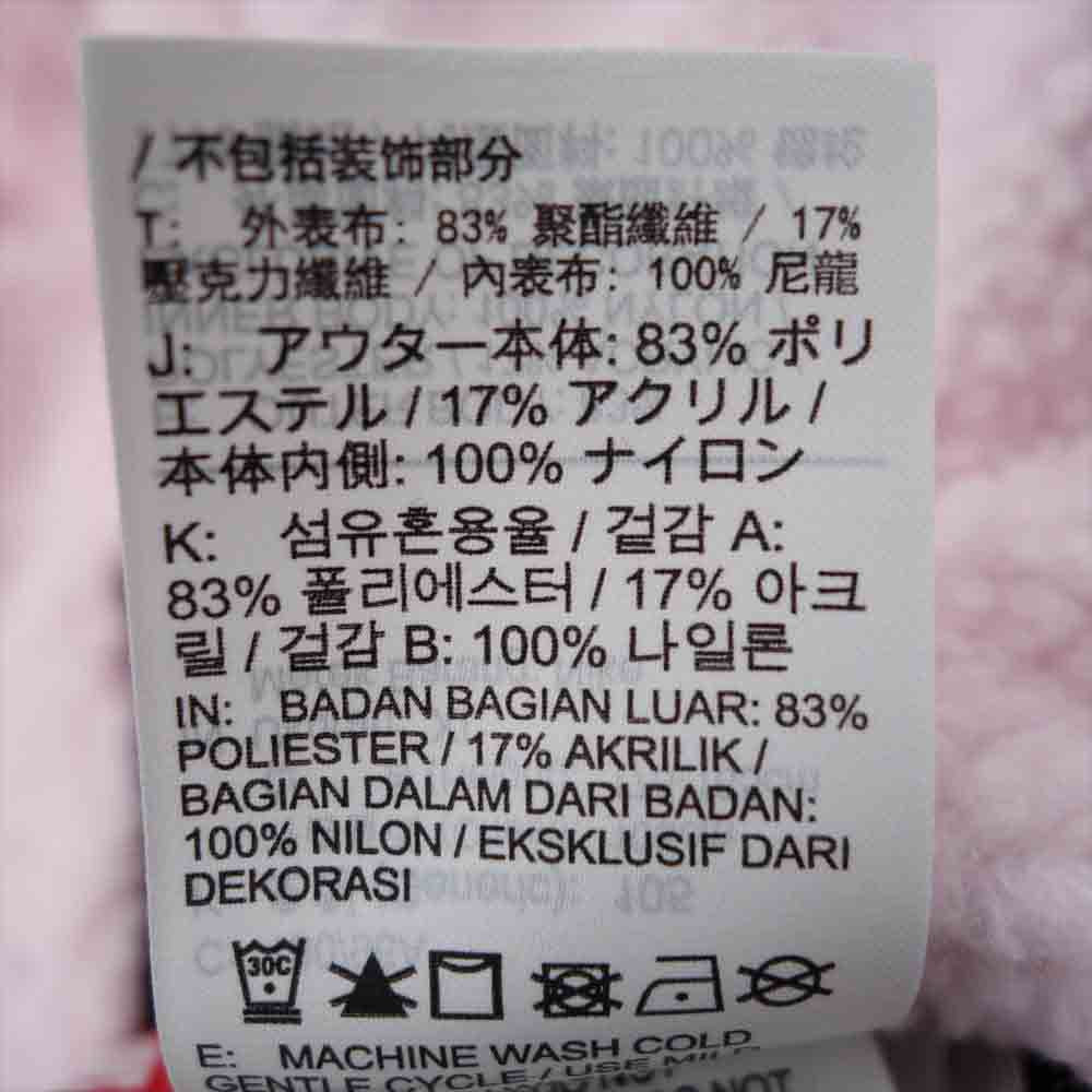 NIKE ナイキ BQ6546-601 REVERSIBLE BIG SWOOSH BOA JACKET リバーシブル ビッグ スウッシュ ボア ジャケット ピンク系 XL【美品】【中古】