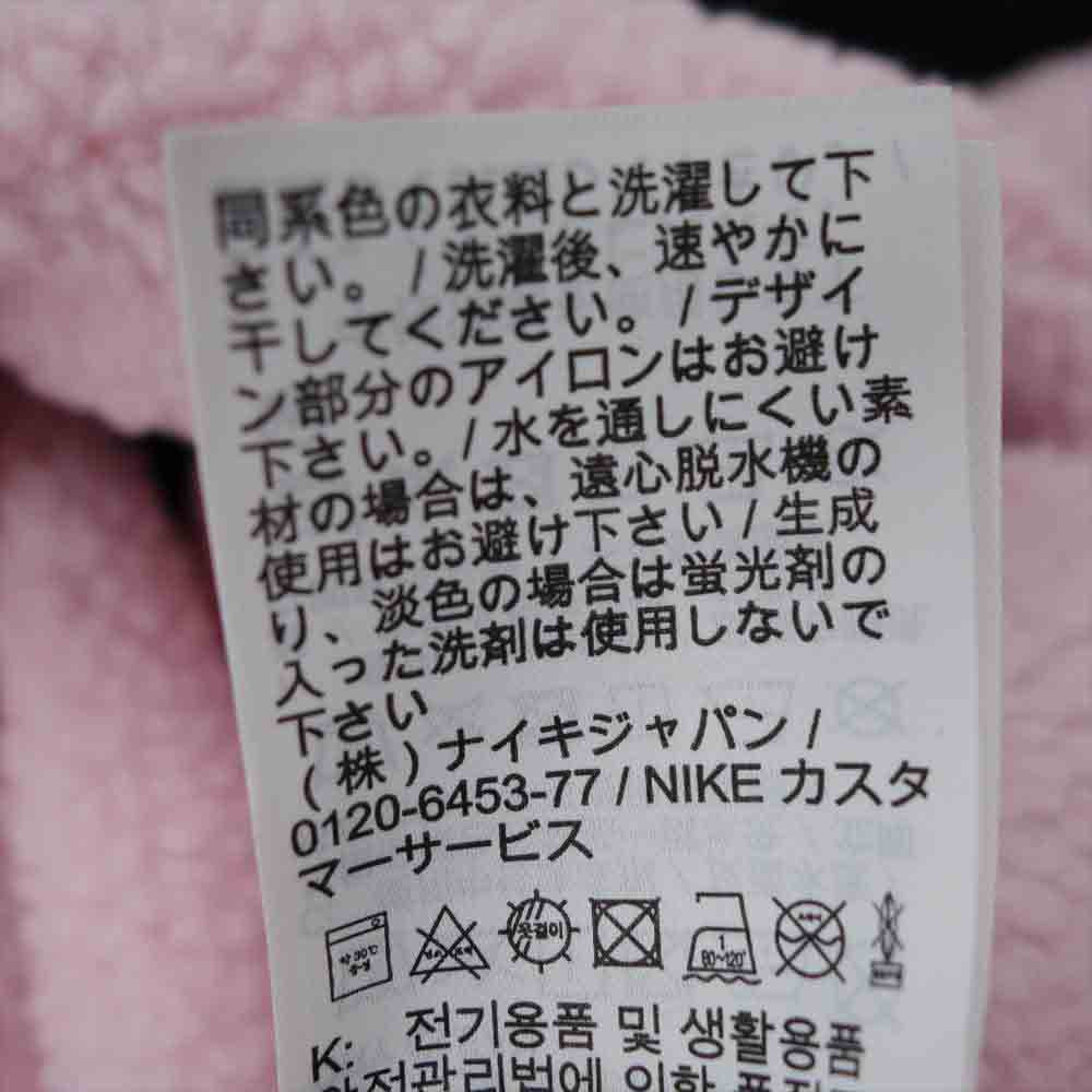 NIKE ナイキ BQ6546-601 REVERSIBLE BIG SWOOSH BOA JACKET リバーシブル ビッグ スウッシュ ボア ジャケット ピンク系 XL【美品】【中古】