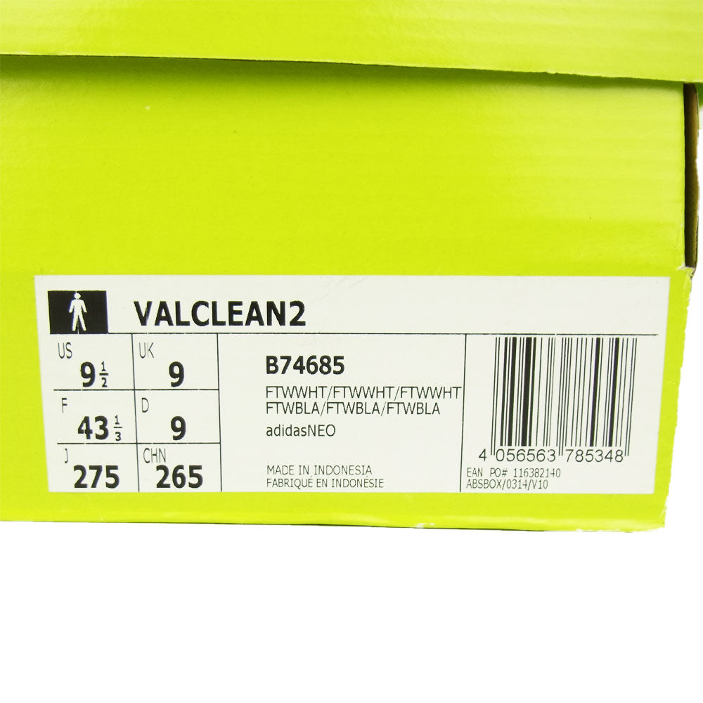 adidas アディダス B74685 VALCLEAN2 バルクリーン2 スニーカー ホワイト系 27.5cm【新古品】【未使用】【中古】