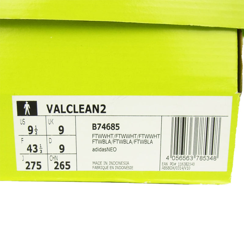 adidas アディダス B74685 VALCLEAN2 バルクリーン2 スニーカー ホワイト系 27.5cm【新古品】【未使用】【中古】