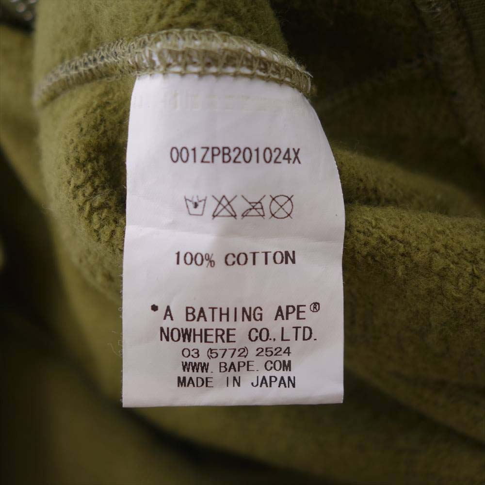 A BATHING APE アベイシングエイプ CAMO FULL ZIP HOODIE カモ フルジップ スウェット パーカー マルチカラー系 L【中古】