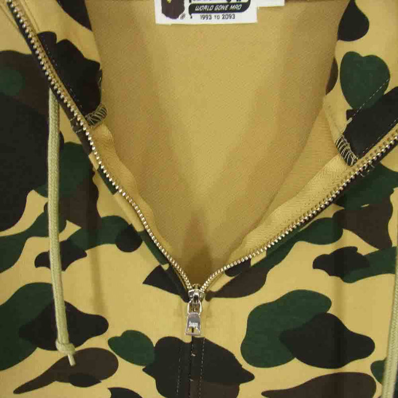 A BATHING APE アベイシングエイプ CAMO FULL ZIP HOODIE カモ ストレッチ フルジップ パーカー マルチカラー系 L【中古】