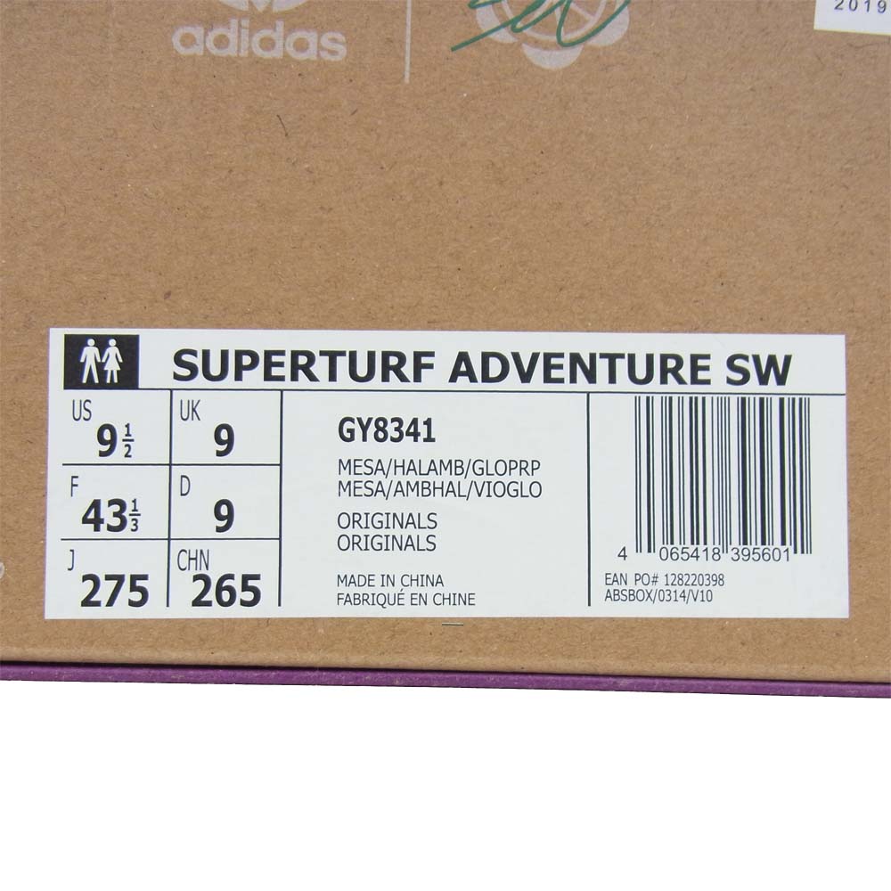 adidas アディダス GY8341 SUPERTURF ADVENTURE SW スーパーターフ アドベンチャー スニーカー マルチカラー系 27.5cm【新古品】【未使用】【中古】