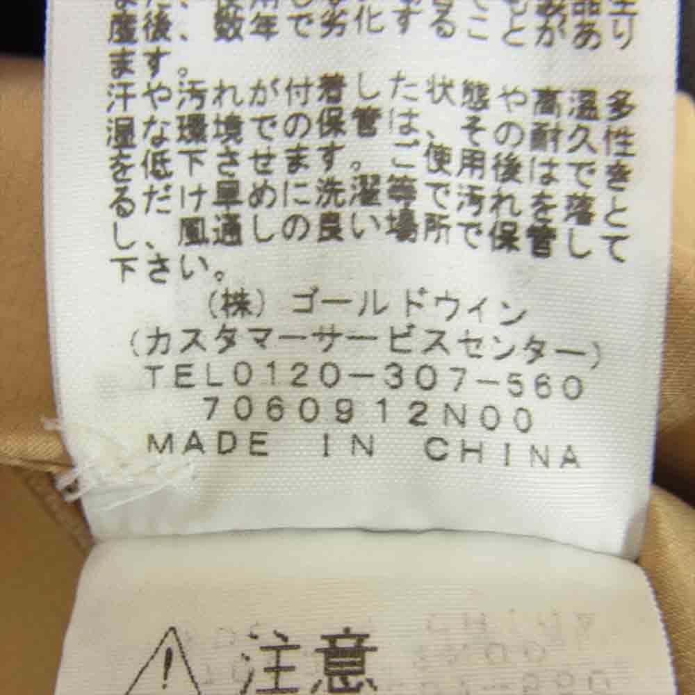 THE NORTH FACE ノースフェイス NP61700B × BEAMS Expedition Light Parka エクスペディション ライト パーカー ベージュ系 XL【美品】【中古】