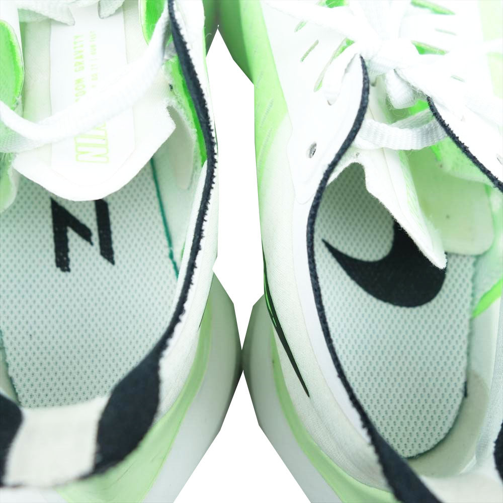 NIKE ナイキ BQ3203-100 ZOOM GRAVITY ズーム グラヴィティ ホワイト系 ライトグリーン系 24.5cm【中古】