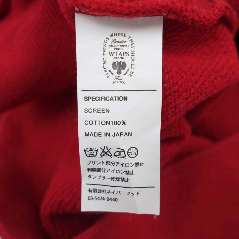 WTAPS ダブルタップス SQD HOODIE ロゴ スウェット パーカー レッド系【美品】【中古】