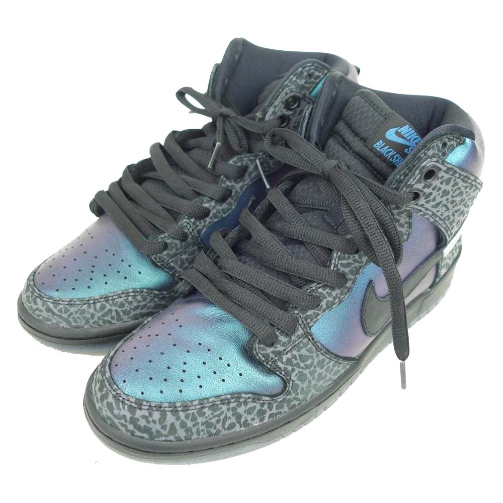 NIKE SB ナイキエスビー BQ6827 001 DUNK HIGH PRO QS ダンクハイ パープル ブルー ブラック系 パープル系 ※パープル部分が光の反射によりブルーにも見えます。 27.5cm【美品】【中古】