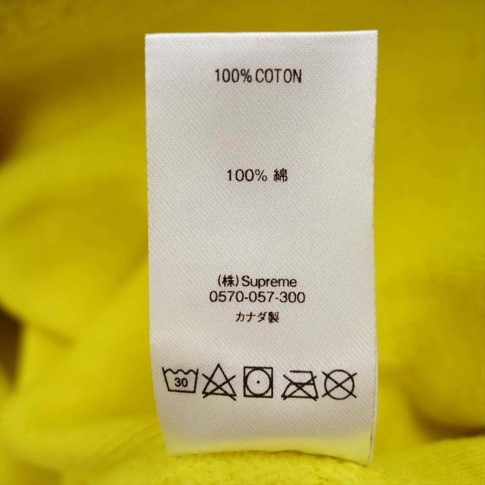Supreme シュプリーム 20AW Cross Box Logo Hooded Sweatshirt Lemon クロス ボックス ロゴ フーディー スウェット イエロー系 M【中古】