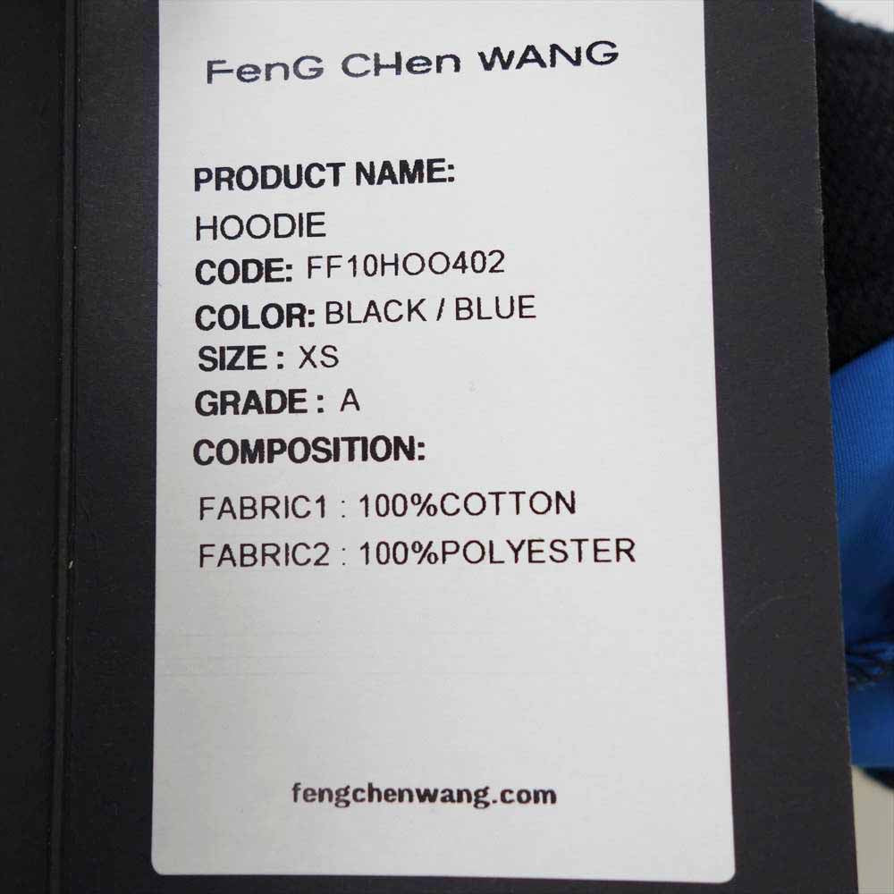 フェンチェンワン FF10HOO402 Black and Blue French Terry Hoodie ロゴ刺? 切替 プルオーバー パーカー ブラック系 XS【中古】