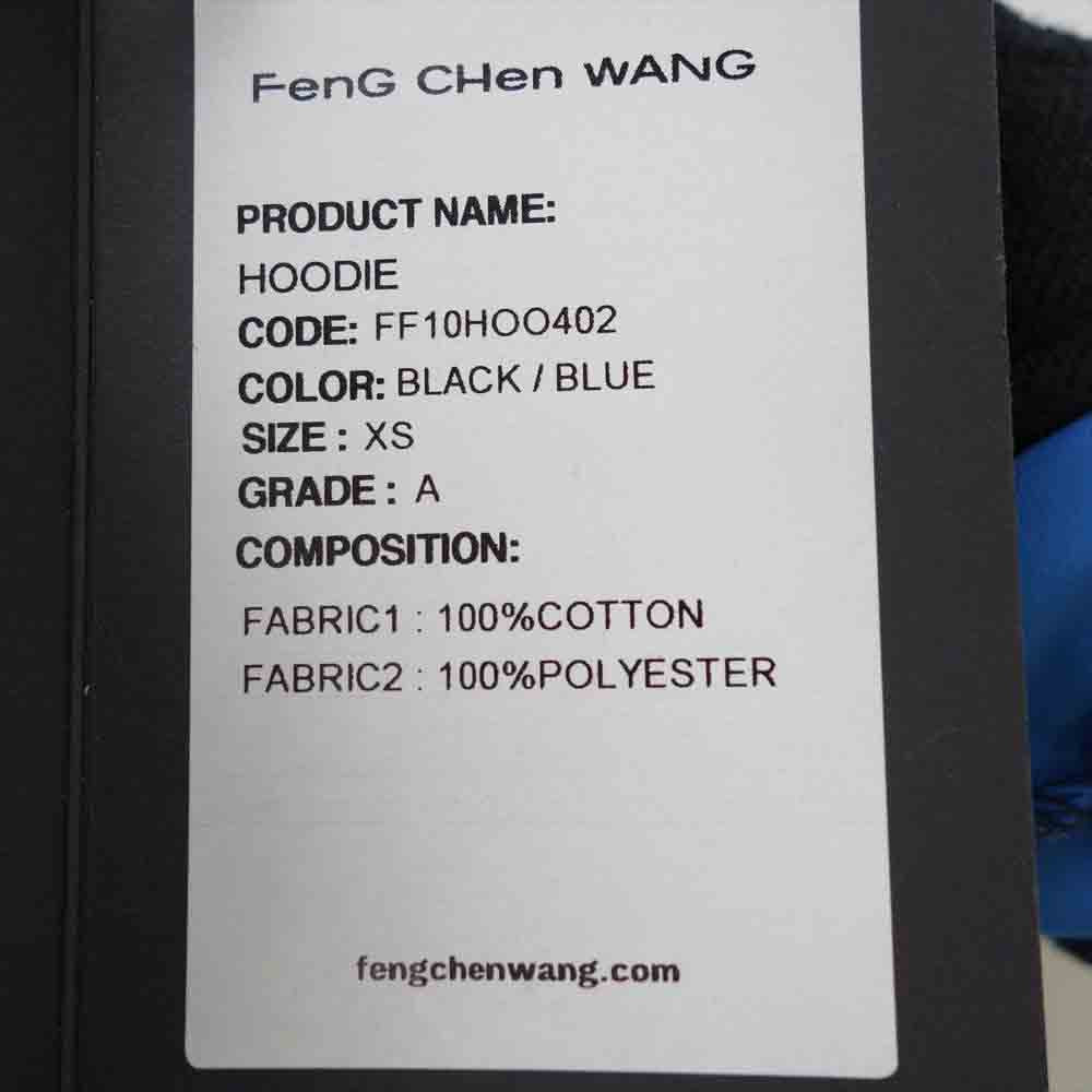 フェンチェンワン FF10HOO402 Black and Blue French Terry Hoodie ロゴ刺? 切替 プルオーバー パーカー ブラック系 XS【中古】
