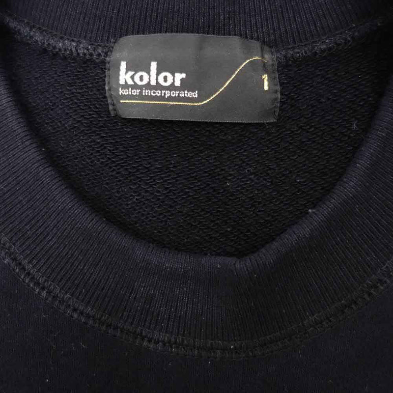 kolor カラー 20SS 20SCM-T08205 PULLOVER SWEAT ブラック系 1【中古】