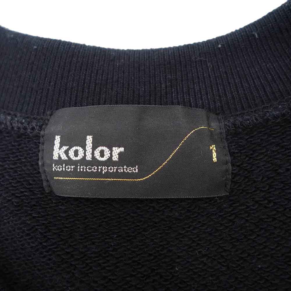 kolor カラー 20SS 20SCM-T08205 PULLOVER SWEAT ブラック系 1【中古】