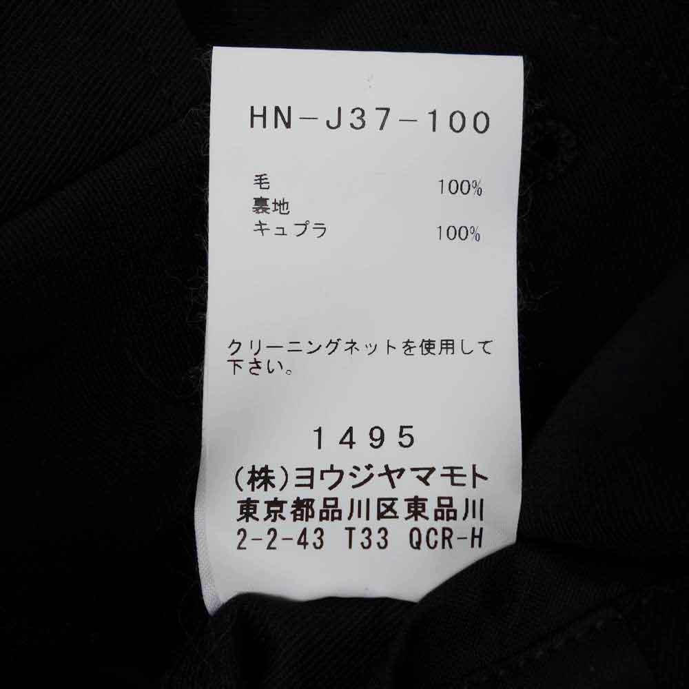 Yohji Yamamoto ヨウジヤマモト POUR HOMME プールオム 20SS HN-J37-100 ウールギャバジン ビッグフラップ テーラードジャケット ブラック系 2【中古】