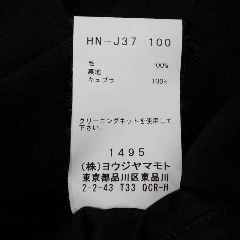 Yohji Yamamoto ヨウジヤマモト POUR HOMME プールオム 20SS HN-J37