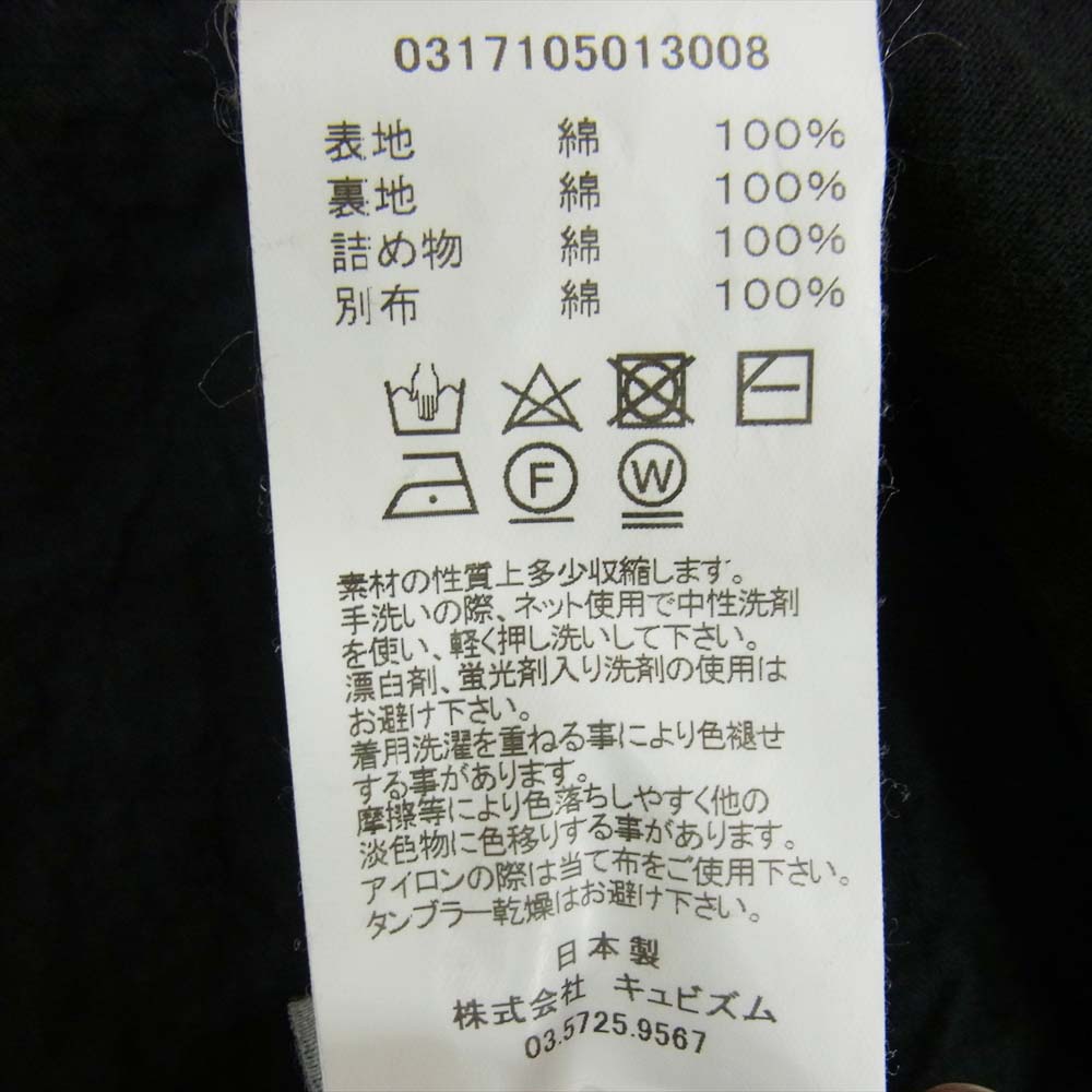 VISVIM ビズビム 317105013008 WMV SANJURO COAT BAMBOO ブラック系 2【美品】【中古】
