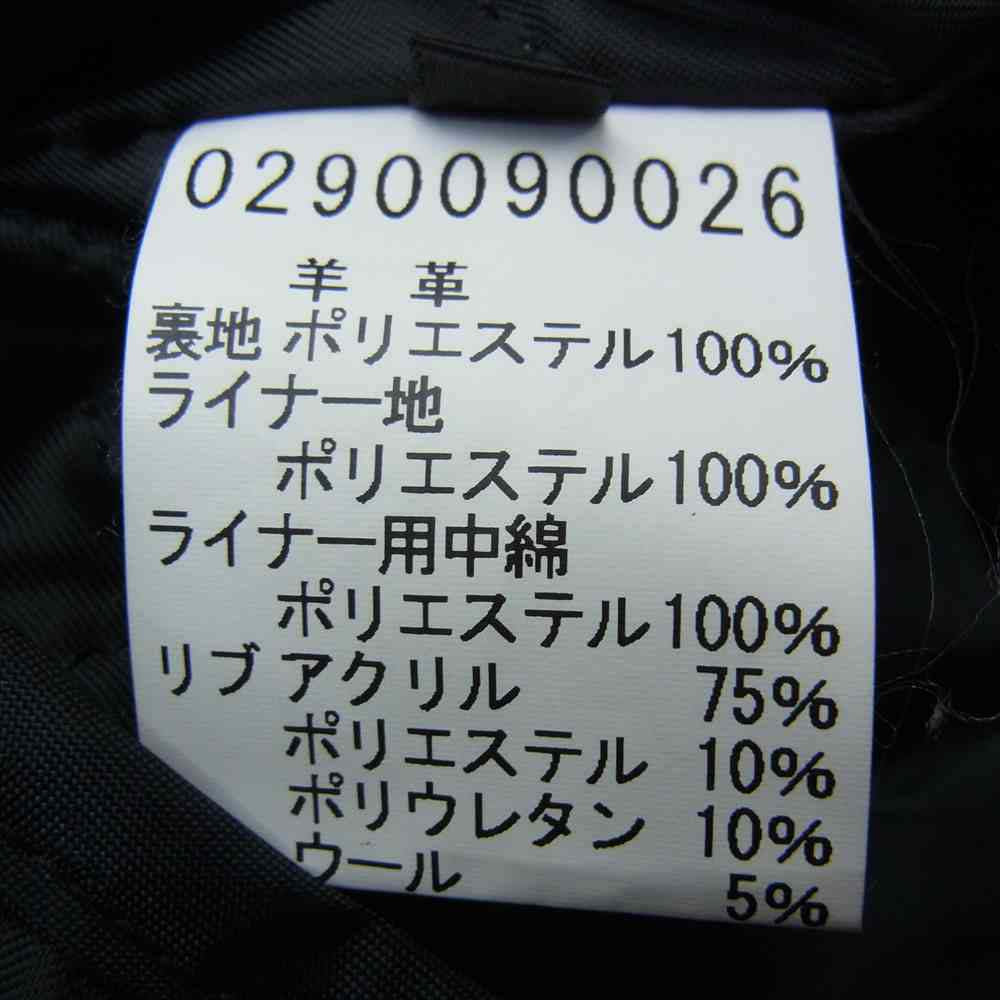 ゴーサンゴーイチプールオム ラムレザー フルボタン レザー ブルゾン ジャケット ブラック系 2【中古】