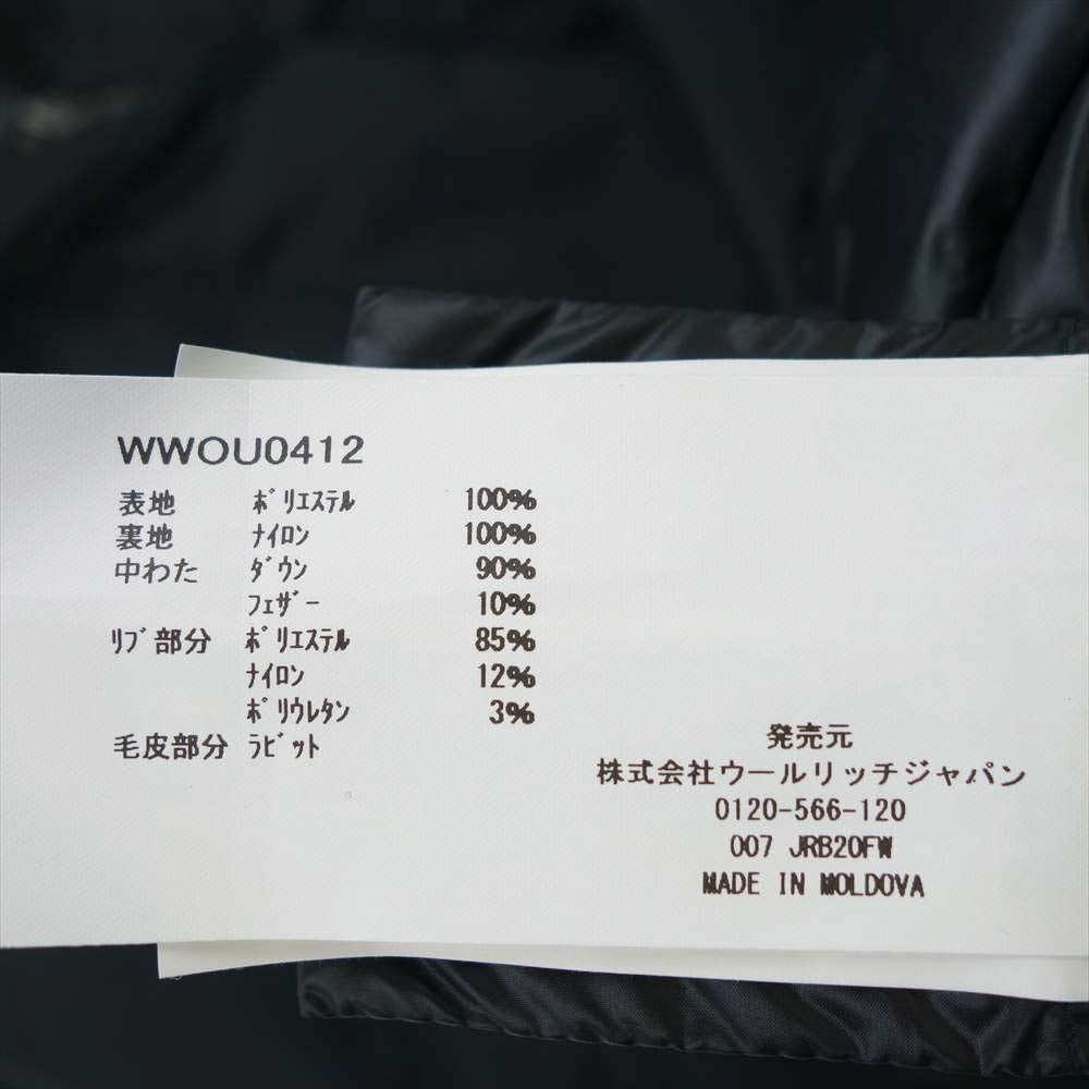 WOOLRICH ウールリッチ WWOU0412 国内正規品 MAPLE COAT メイプル ダウン コート ブラック系 S【美品】【中古】