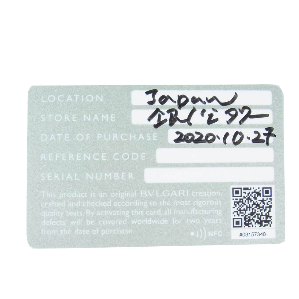 BVLGARI ブルガリ 280737 セルペンティ フォーエバー イタリア製 ブラック系【極上美品】【中古】