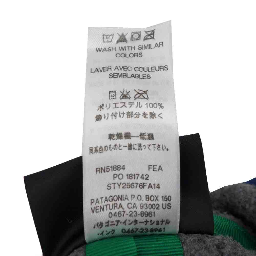 patagonia パタゴニア 14AW 25676 Karstens Jacket カーステンス シンチラ フリース グレー系 XS【中古】