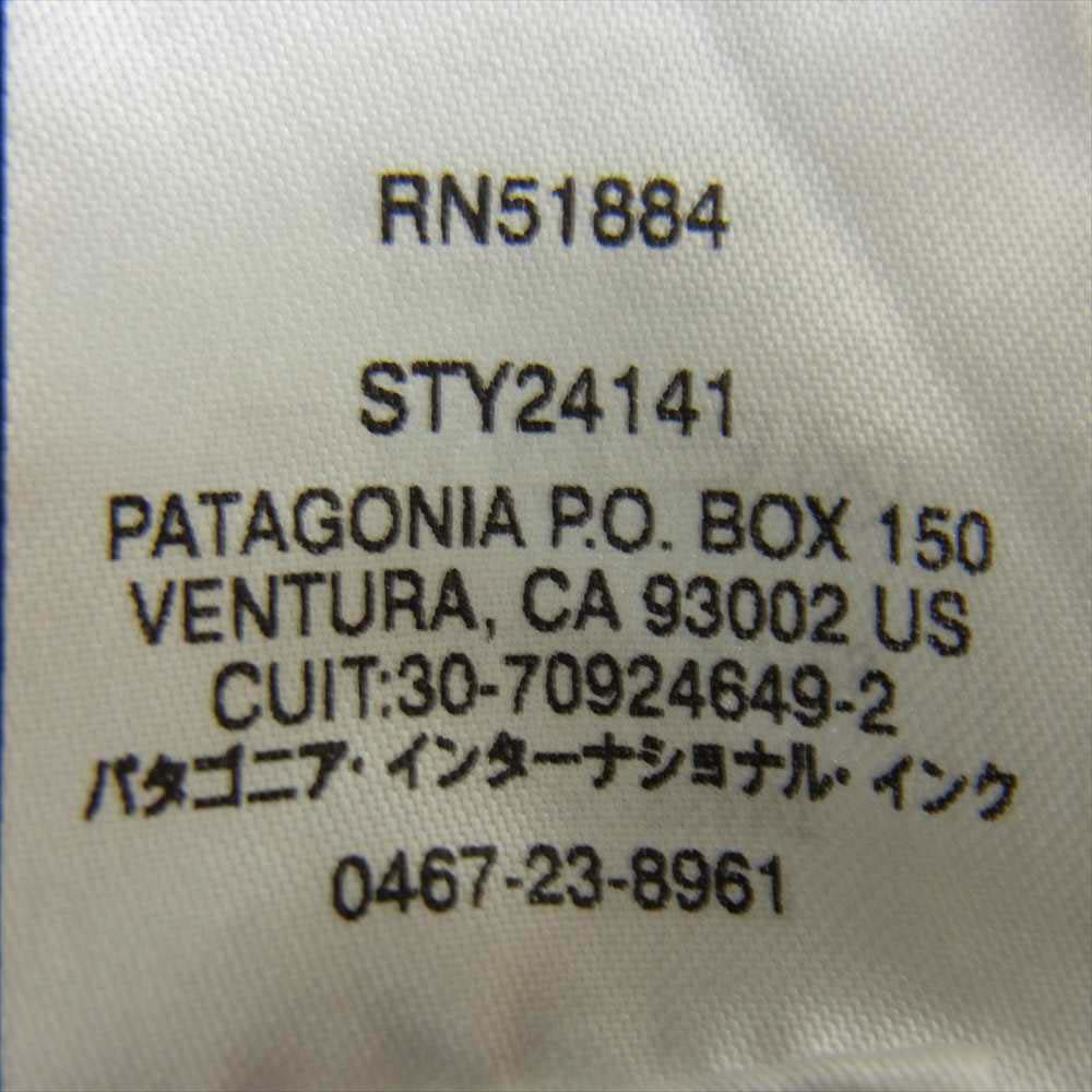 patagonia パタゴニア 17AW 24141 Houdini Jacket メンズ フーディニ パッカブル ネイビー系 XS【中古】