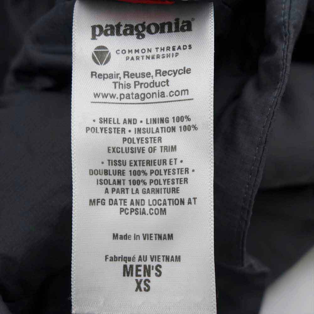 patagonia パタゴニア 13AW 83907 Micro Puff Jacket マイクロパフ 中綿 グレー系 XS【中古】