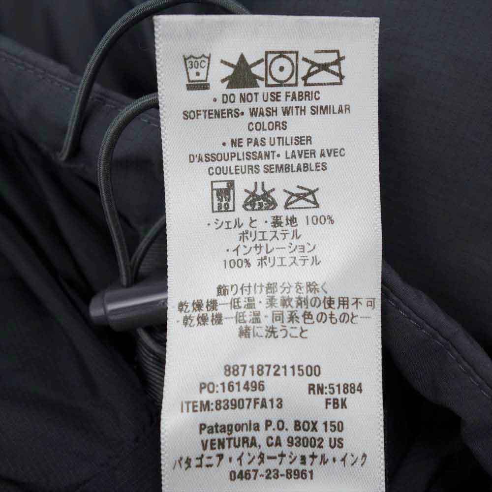 patagonia パタゴニア 13AW 83907 Micro Puff Jacket マイクロパフ 中綿 グレー系 XS【中古】