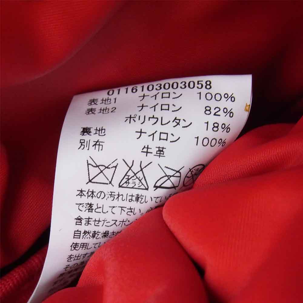 VISVIM ビズビム 16SS 0116103003058 BALLISTIC 20L バリスティック バックパック リュック レッド系【極上美品】【中古】