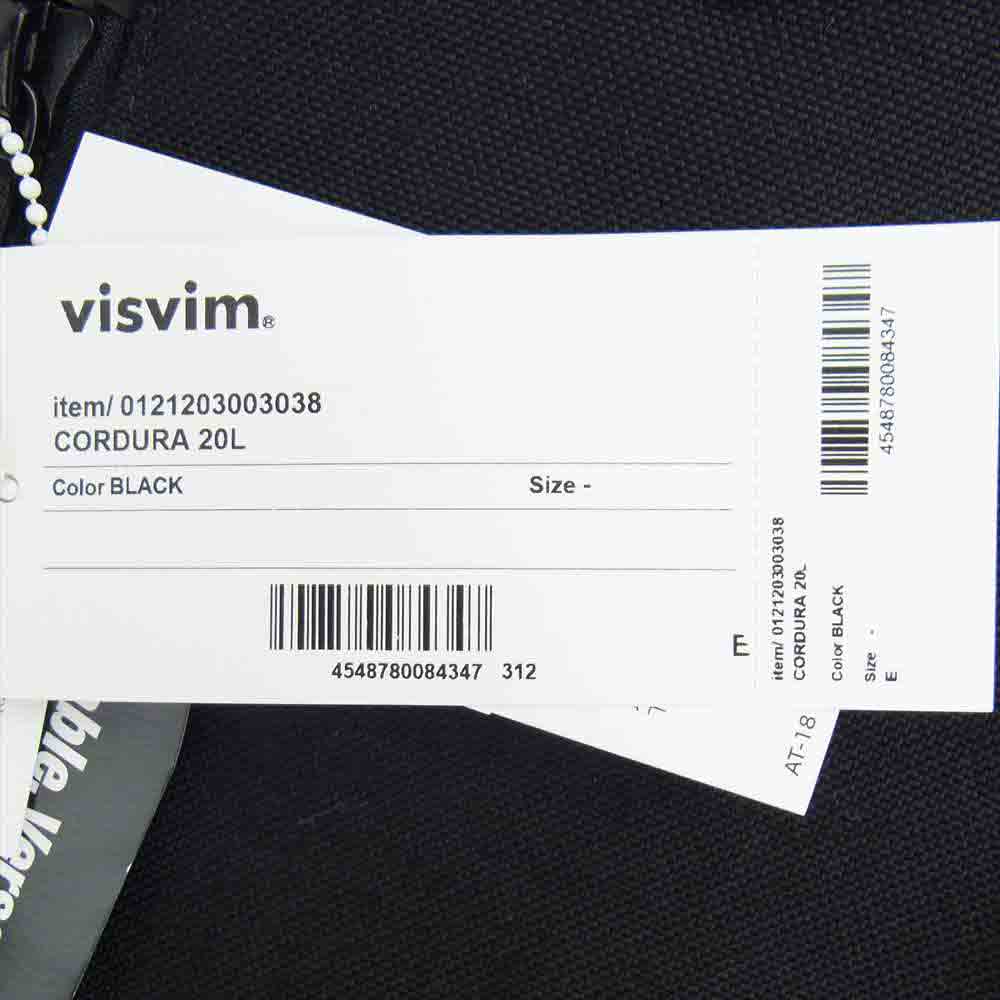 VISVIM ビズビム 21AW 0121203003038 CORDURA 20L コーデュラ ナイロン バックパック リュック ブラック ブラック系【新古品】【未使用】【中古】