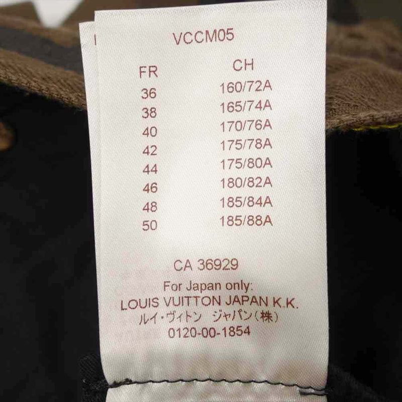 Supreme x Louis Vuitton Jacquard Denim 5-Pocket Monogram Jeans