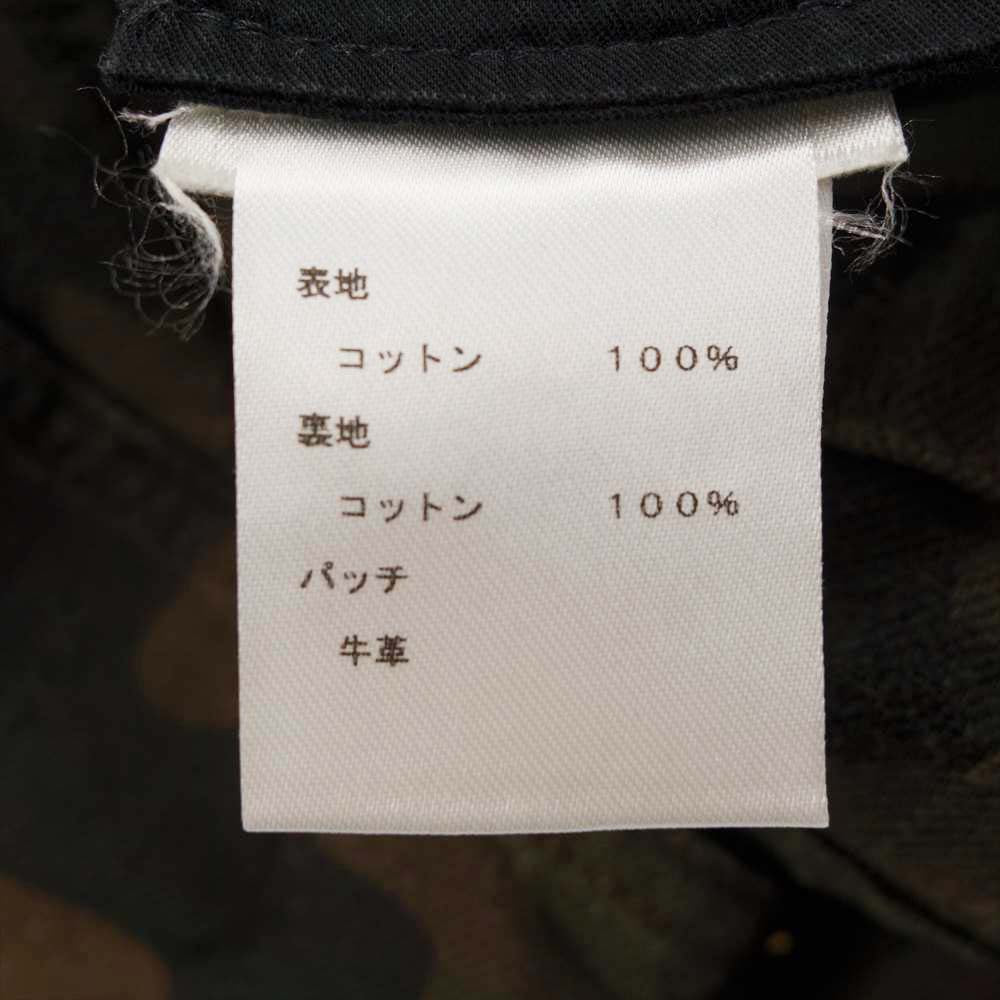 Supreme シュプリーム 17AW × LOUISVUITTON Jacquard Denim Carpenter Pants ルイヴィトン ジャカード デニム カーペンター パンツ マルチカラー系 32【中古】