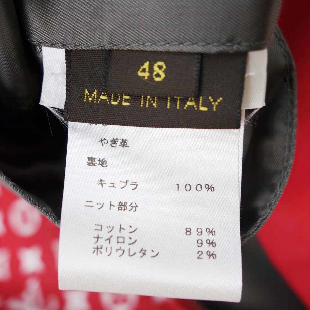 Supreme シュプリーム 17AW × LOUIS VUITTON LV LEATHER BASEBALL JACKET ルイヴィトン レザー ベースボール ジャケット レッド系 48【美品】【中古】