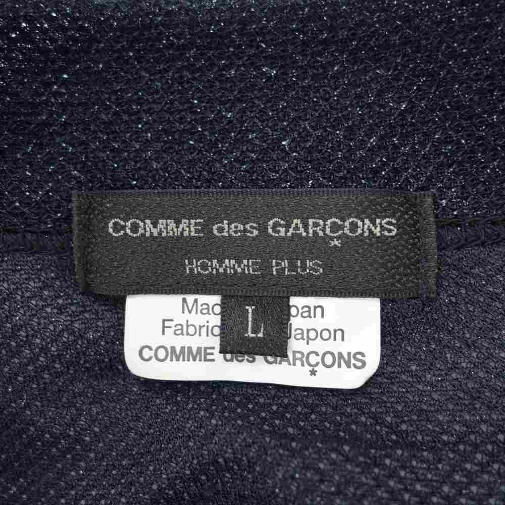 COMME des GARCONS コムデギャルソン HOMME PLUS オムプリュス PC-T005 AD2018 シャーリング カーディガン ブラック系 L【美品】【中古】