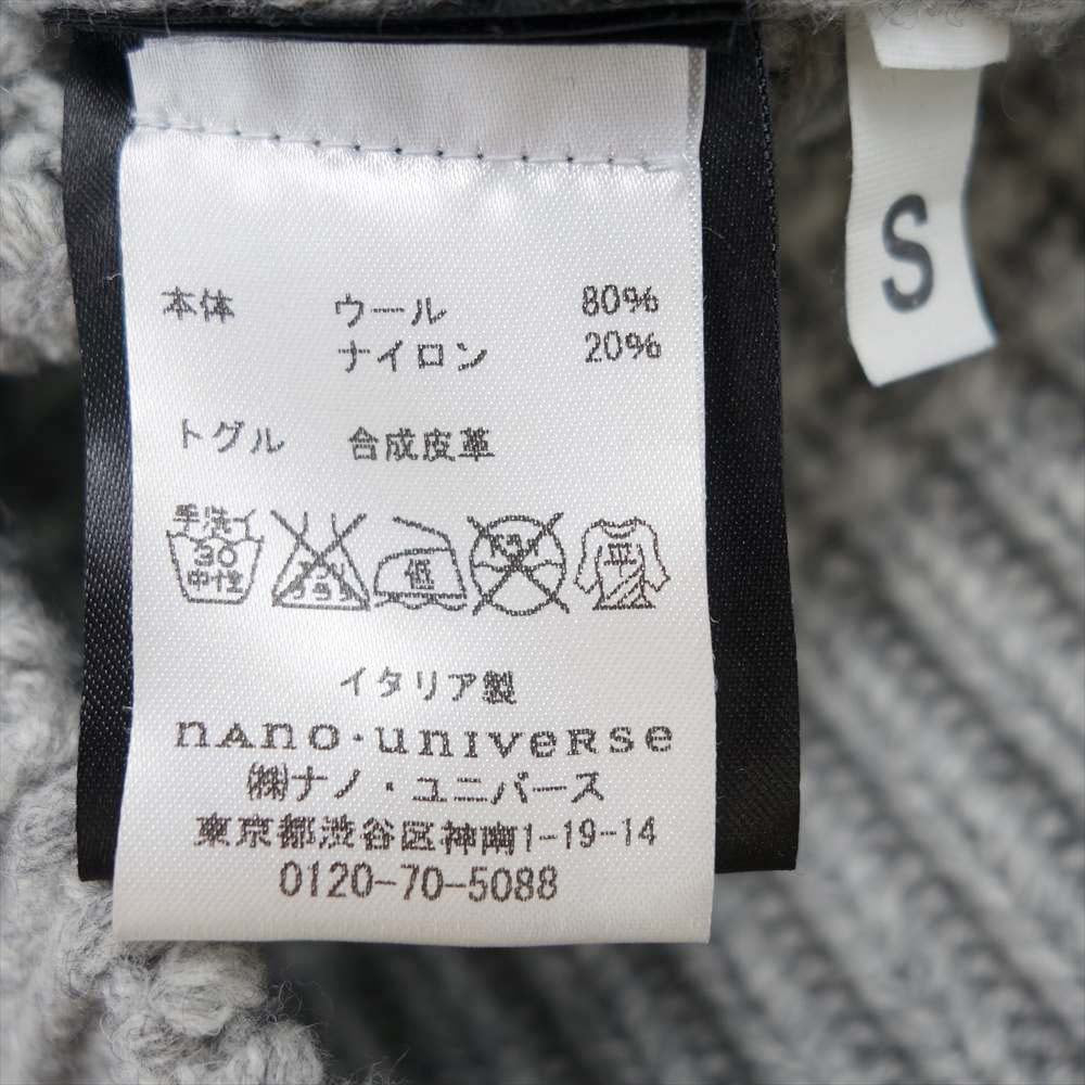 バーク 国内正規品 ニット ダッフル コート グレー系 S【中古】